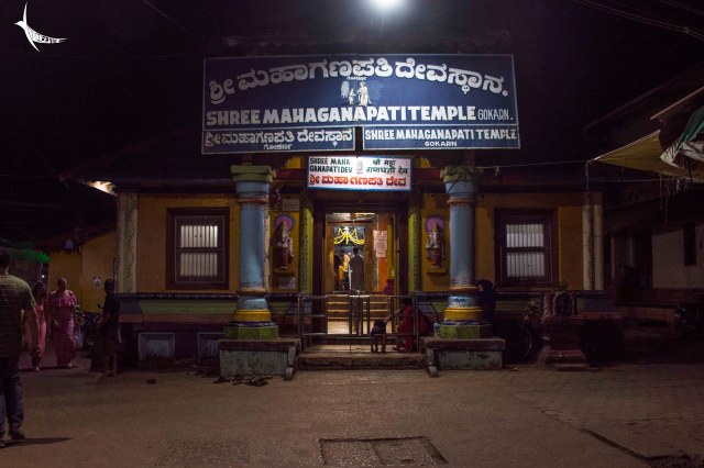 Ganapati temple